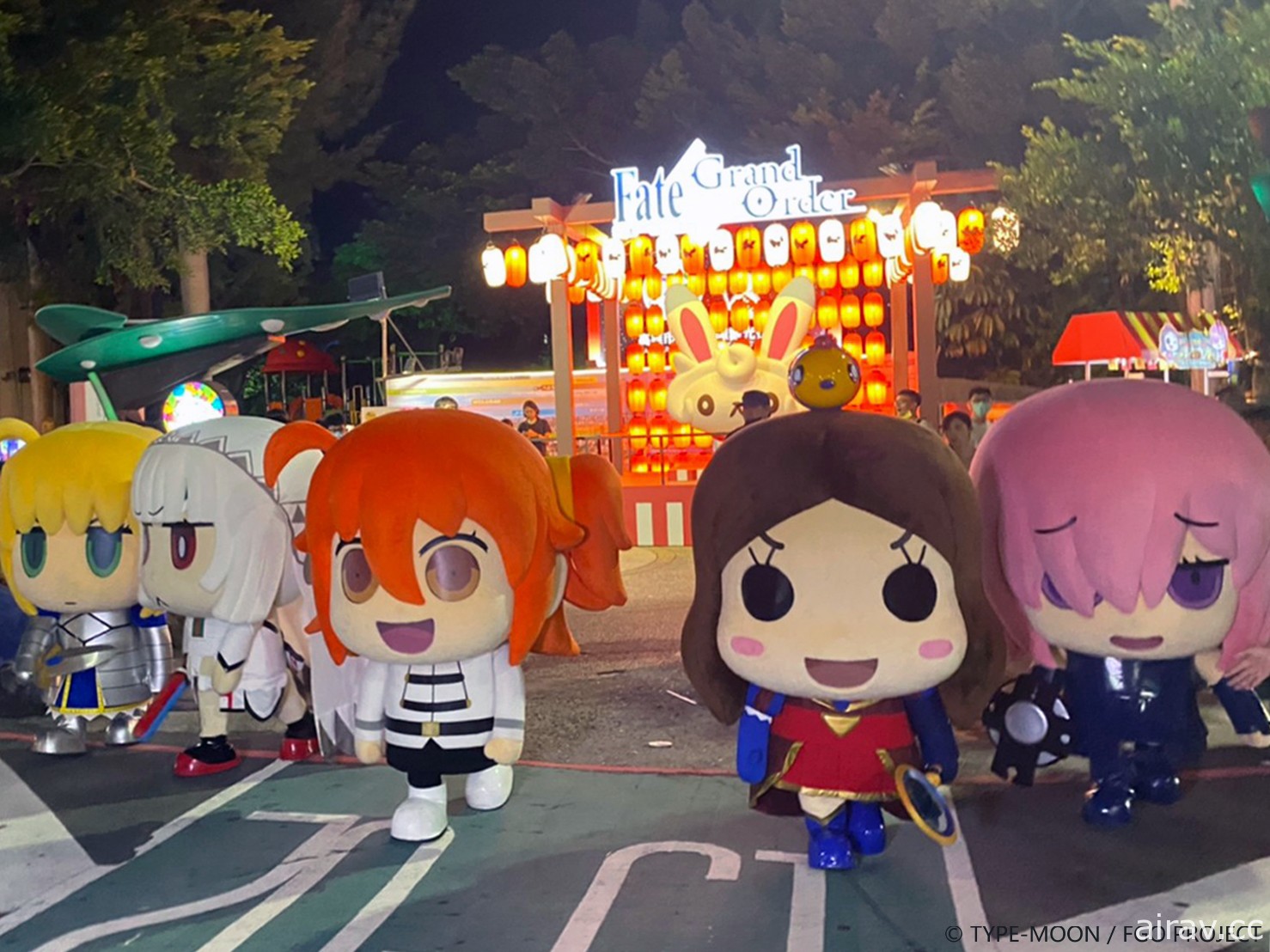 《FGO》繁中版四週年紀念「迦勒底星空夜市」迦勒底巨星現身高雄六合夜市