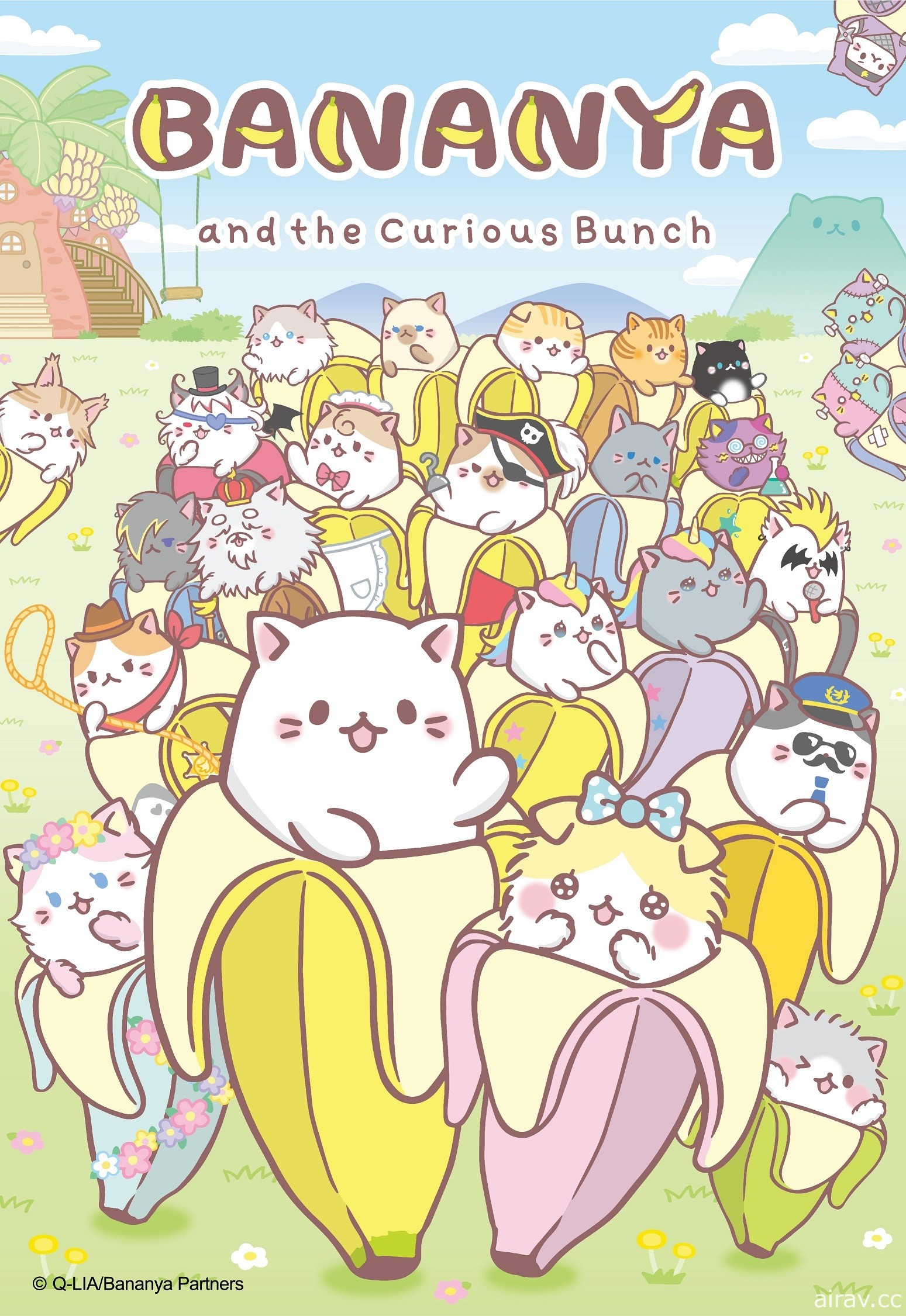 GUCCI 與羚邦攜手推出《Bananya 香蕉喵》系列時尚單品