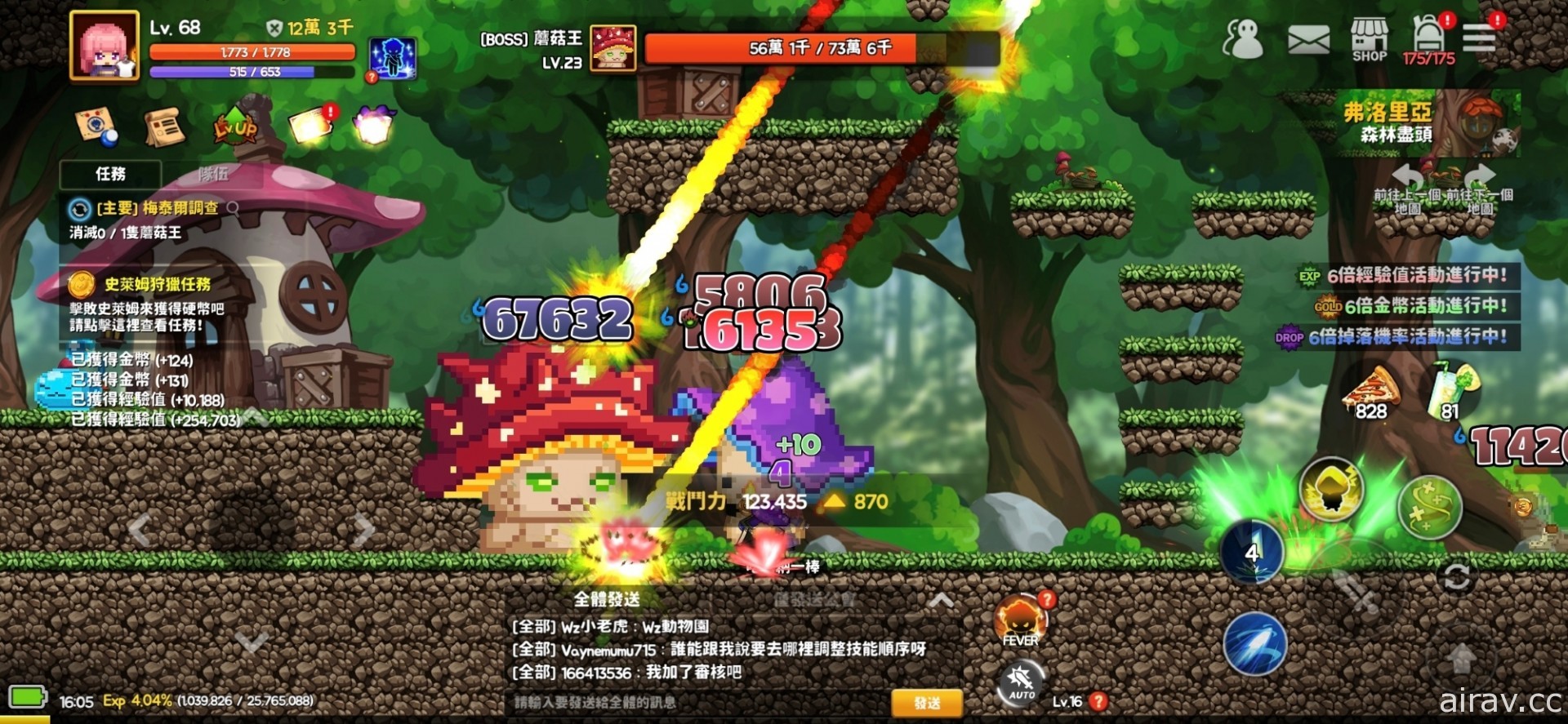 2D 橫向卷軸動作 RPG《史萊姆獵人：激鬥 Impact》上架 培育角色享受成長樂趣