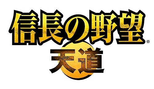 Mobcast Games 取得授權 將開發《信長之野望 天道》手機遊戲新作