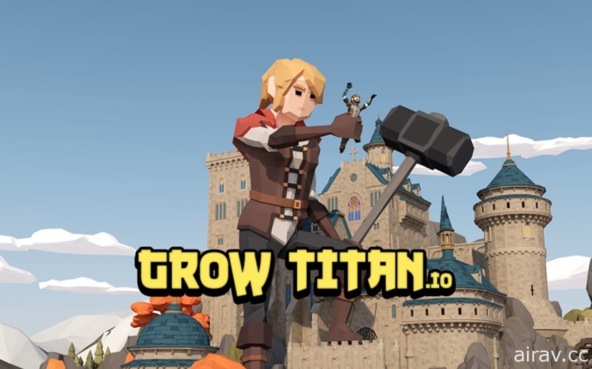 巨大战士大逃杀游戏《Grow Titan》于双平台推出 吞噬灵魂成为传说中的泰坦战士