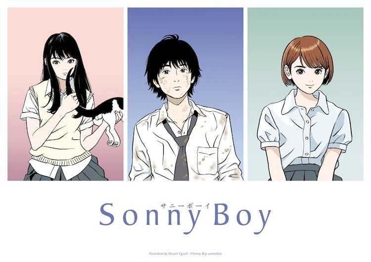 Madhouse 原創動畫《Sonny Boy》預定 7 月開播 夏目真悟負責執導本作