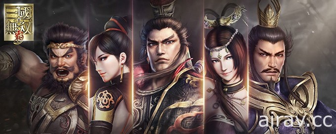 《真‧三国无双 6》改编手机 ARPG《真・三国无双 霸》宣布今夏将于中国推出