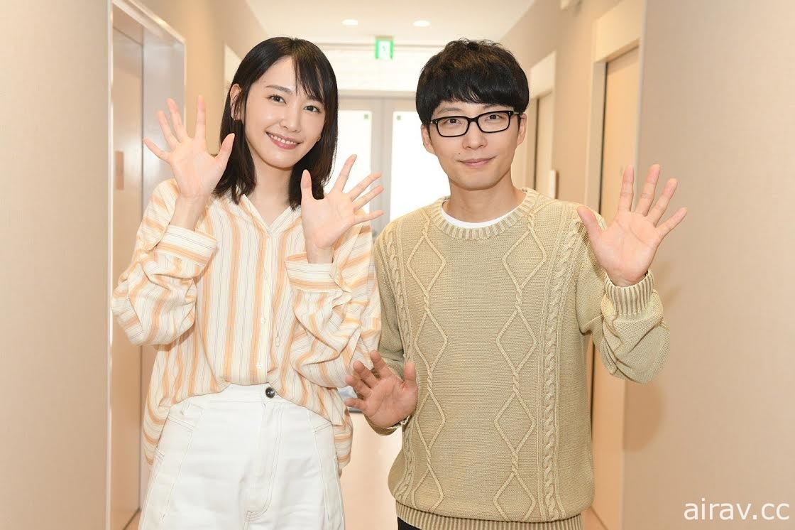 《月薪嬌妻》新垣結衣與星野源正式宣布結婚！