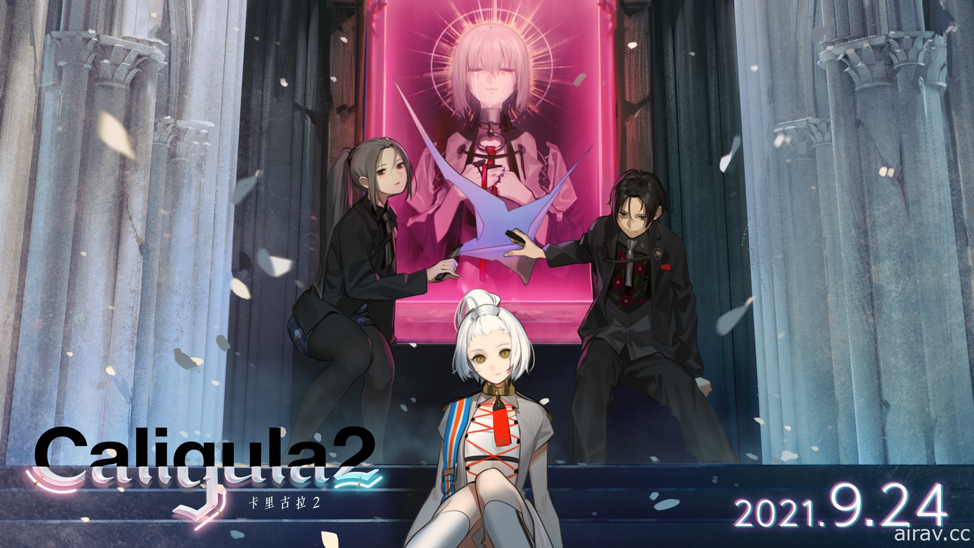 《卡里古拉 2》繁中版 2021 年 9 月 24 日发售 设法重返现实的校园青春 RPG