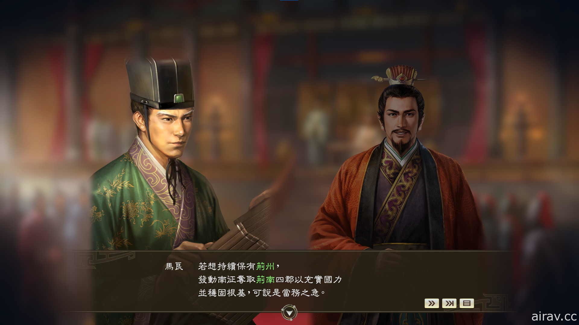 《三国志 14 威力加强版》5 月 27 日发布免费更新、付费 DLC 及《DOA：XVV》合作武将