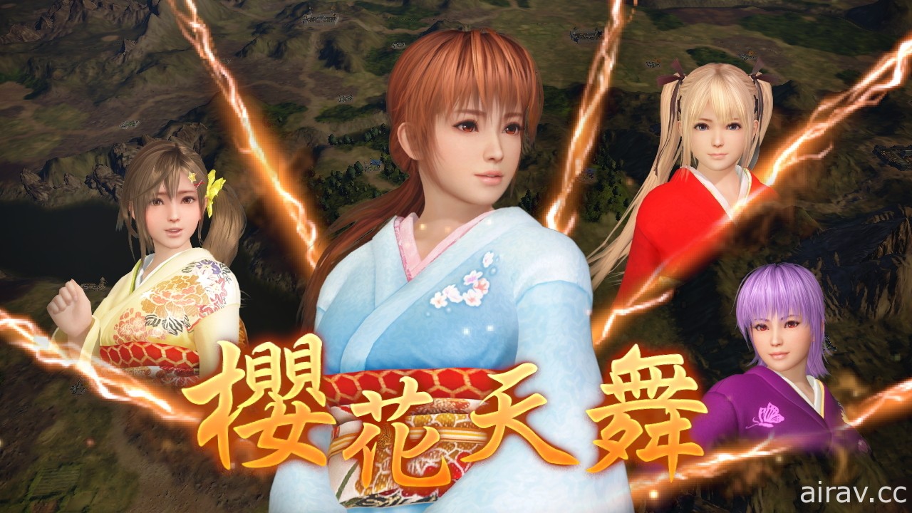 《三國志 14 威力加強版》5 月 27 日發布免費更新、付費 DLC 及《DOA：XVV》合作武將