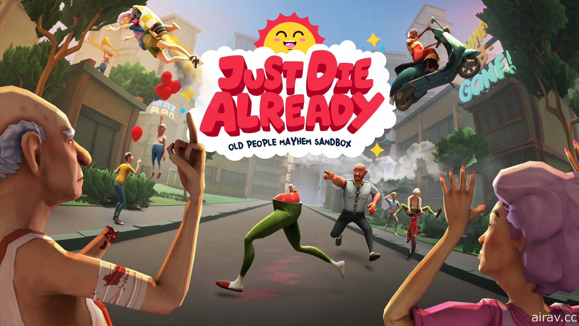 《就死了吧 Just Die Already》PS4 中文版今日正式發售