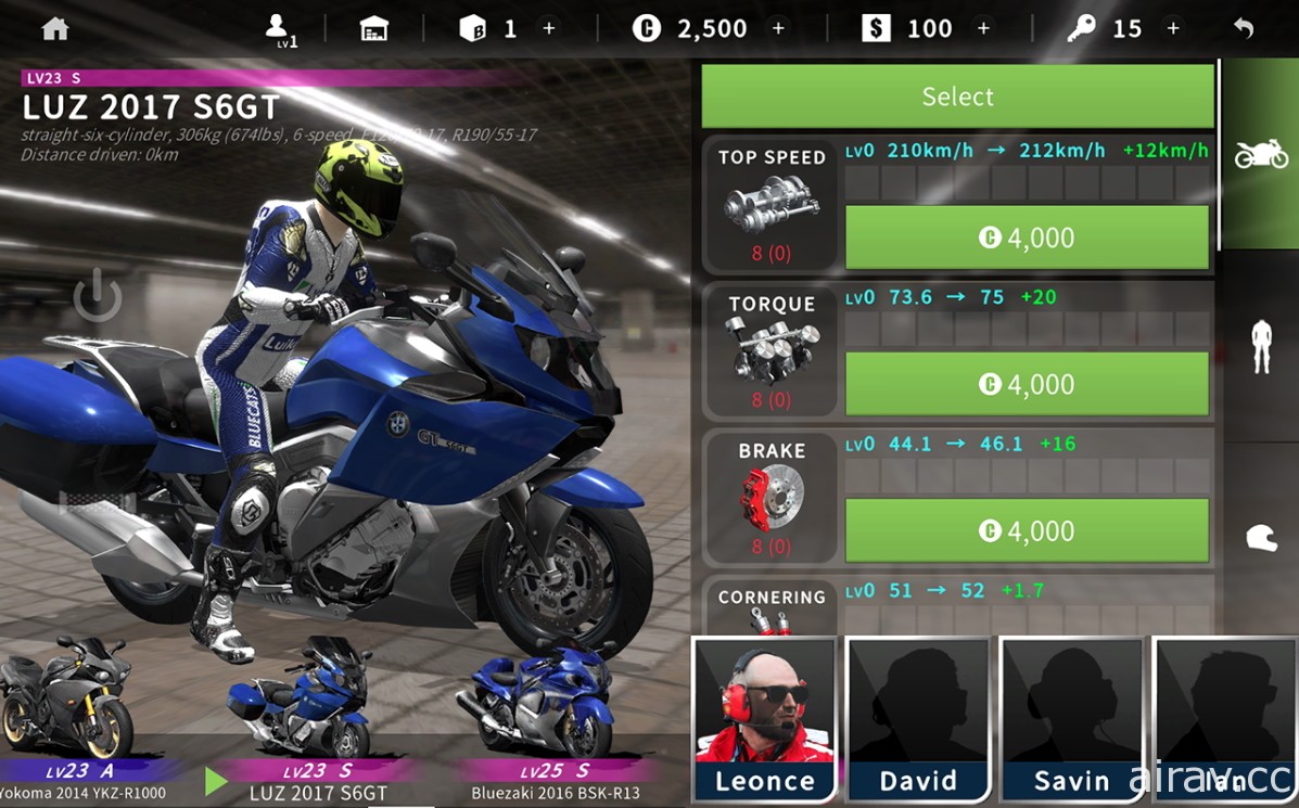 賽車手機遊戲《Real Moto Traffic》於 App Store、Google Play 商店上架