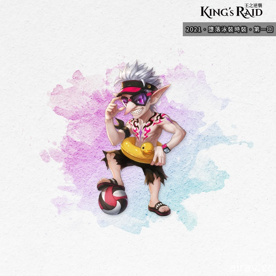 《KING』s RAID - 王之逆襲》最終章「The Final」釋出全新英雄 - 伊莎雅