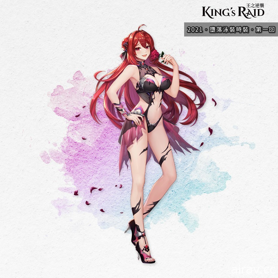 《KING’s RAID - 王之逆襲》最終章「The Final」釋出全新英雄 - 伊莎雅