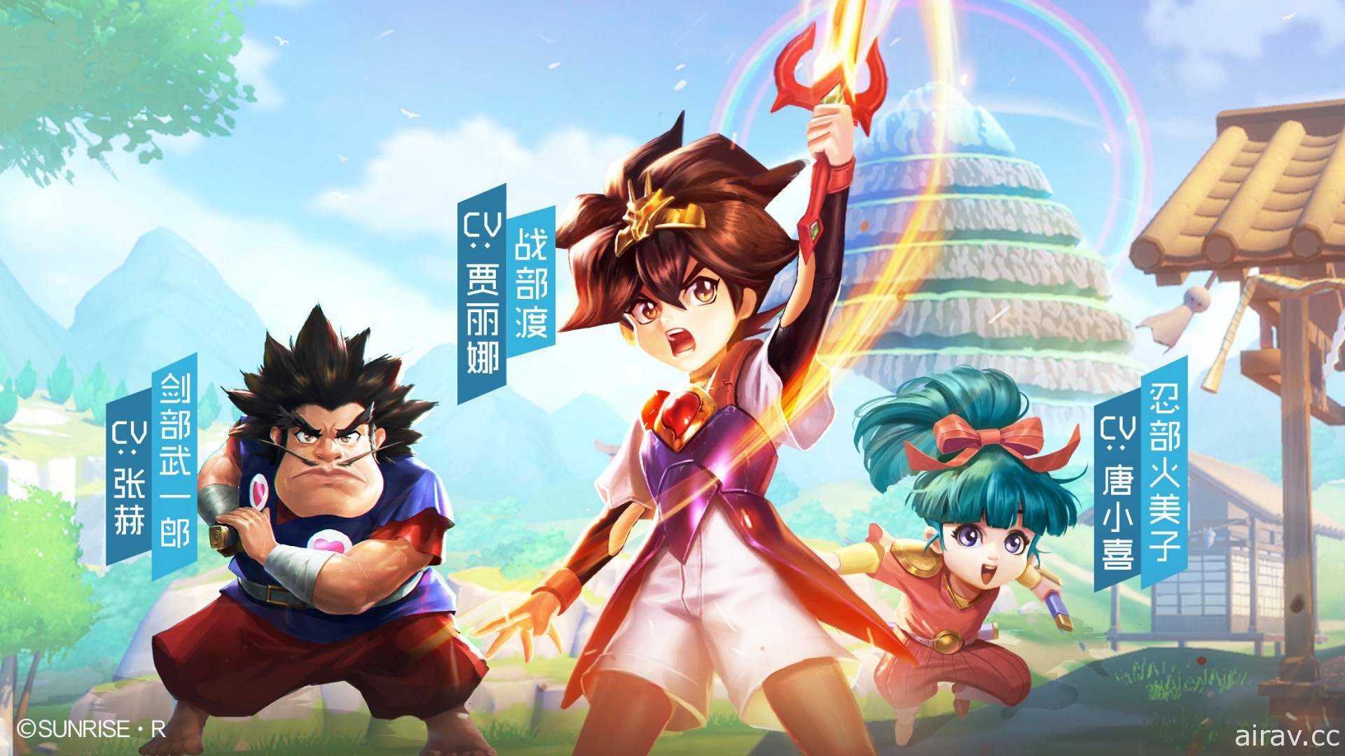 SUNRISE 正版授權《魔神英雄傳 - 神龍鬥士》於中國開放 iOS 版預先註冊