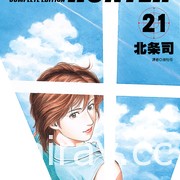 【書訊】尖端 6 月漫畫輕小說新書《伊集院隼人先生不安穩的日常》等作