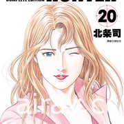 【书讯】尖端 6 月漫画轻小说新书《伊集院隼人先生不安稳的日常》等作