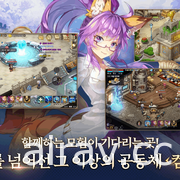 同名線上遊戲改編《卡巴拉島 M》今於韓國推出 於手機上再次體驗經典鑽地樂趣