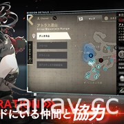 開放世界 RPG《Over Eclipse》於日本推出 同步公開上市紀念影片