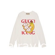 GUCCI 與羚邦攜手推出《Bananya 香蕉喵》系列時尚單品