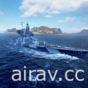 家機版《戰艦世界：傳奇》3.3 版本更新《哥吉拉大戰金剛》合作內容正式上線