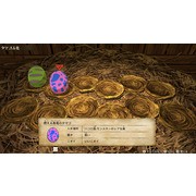 前作角色亞尤利婭登場！《魔物獵人 物語 2：破滅之翼》介紹「傳承儀式」及故事詳情