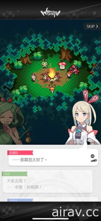 全新彈珠台動作 RPG《彈射世界》繁中版問世 上市紀念轉蛋等活動同步登場