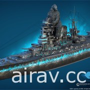 《戰艦世界》與《哥吉拉大戰金剛》合作正式登場 泰坦巨獸化身指揮官展開對決