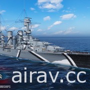 《戰艦世界》0.10.4 版本更新推出新限時活動「野獸之戰」