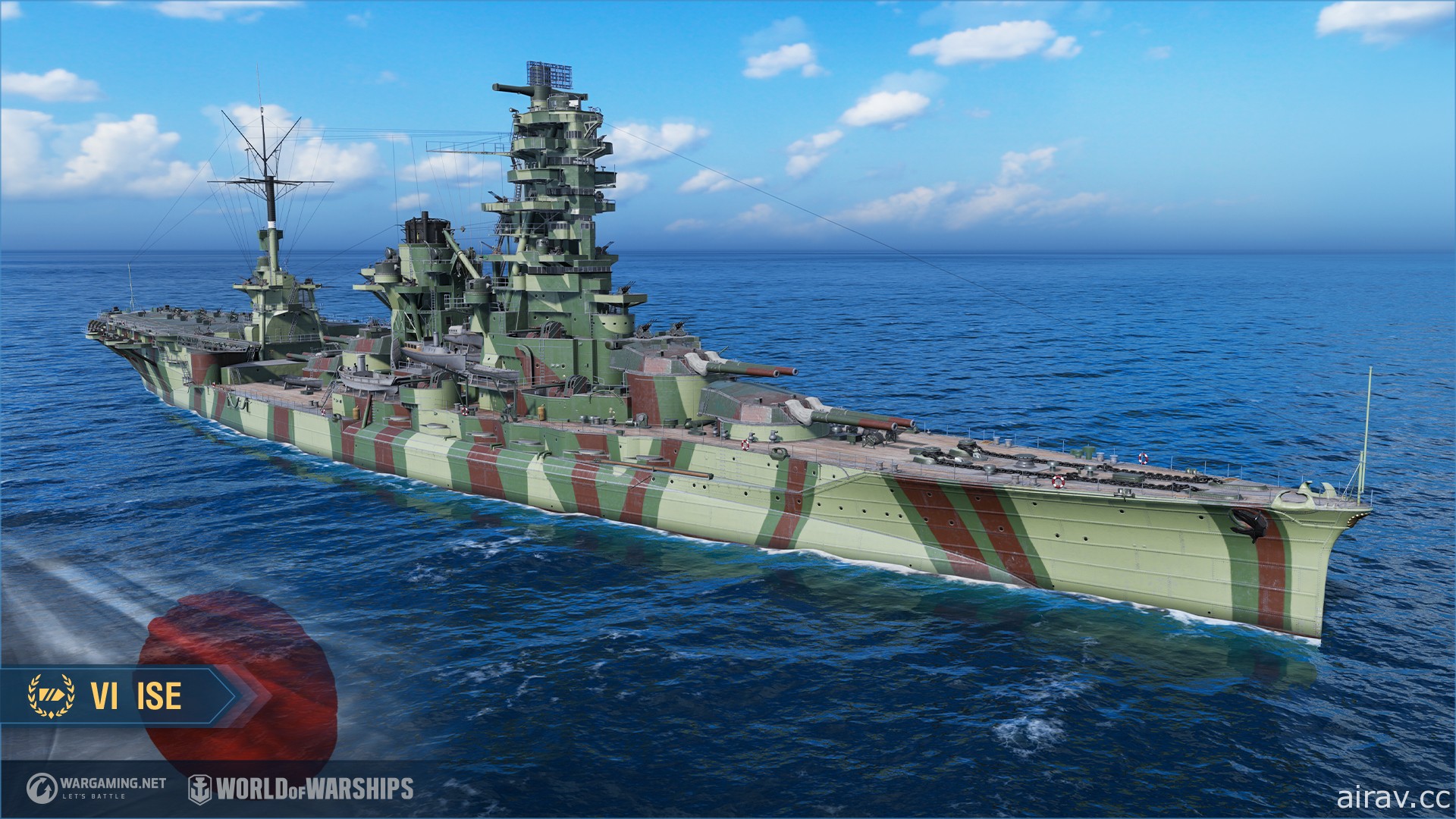 《戰艦世界》0.10.4 版本更新推出新限時活動「野獸之戰」