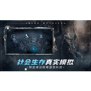 《冰封龐克》手機版《冰封龐克 Mobile》預定今年內展開 Alpha 測試 加入新玩法