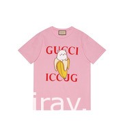 GUCCI 與羚邦攜手推出《Bananya 香蕉喵》系列時尚單品