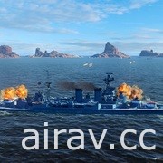 家機版《戰艦世界：傳奇》3.3 版本更新《哥吉拉大戰金剛》合作內容正式上線