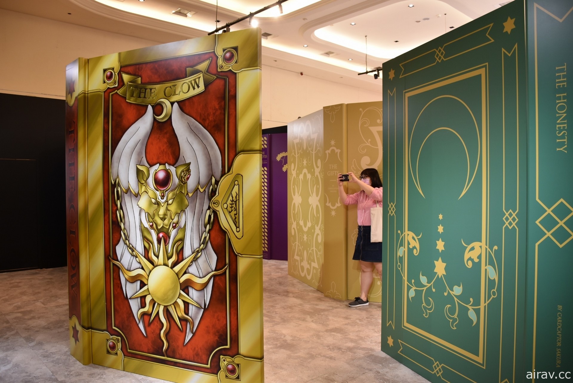 「夢色花開 庫洛魔法使特展」即日起正式開展 台灣獨家插圖服裝實體化亮相