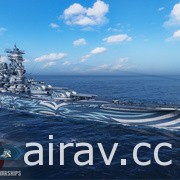 《戰艦世界》0.10.4 版本更新推出新限時活動「野獸之戰」