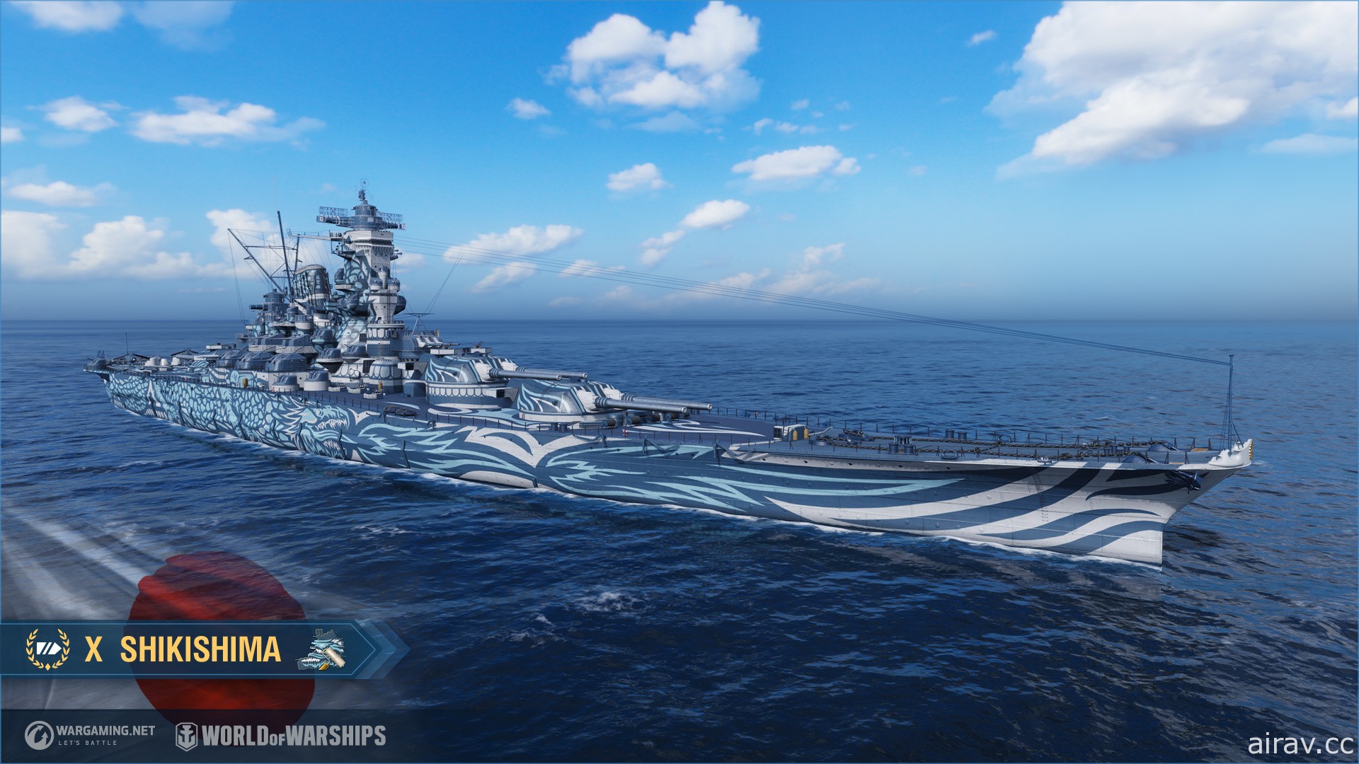 《戰艦世界》0.10.4 版本更新推出新限時活動「野獸之戰」