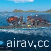 《戰艦世界》與《哥吉拉大戰金剛》合作正式登場 泰坦巨獸化身指揮官展開對決