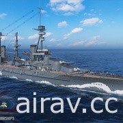 《戰艦世界》0.10.4 版本更新推出新限時活動「野獸之戰」