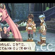 《軌跡》系列 ARPG《那由多之軌跡：改》繁體中文版 2021 年秋季登場