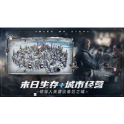 《冰封龐克》手機版《冰封龐克 Mobile》預定今年內展開 Alpha 測試 加入新玩法