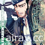 【书讯】尖端 5 月漫画、轻小说新书《死亡搁浅》等作