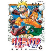 【书讯】东立 6 月漫画、轻小说新书《灼热的仪来河内》《关于能看见好感度后》等作