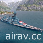 家機版《戰艦世界：傳奇》3.3 版本更新《哥吉拉大戰金剛》合作內容正式上線