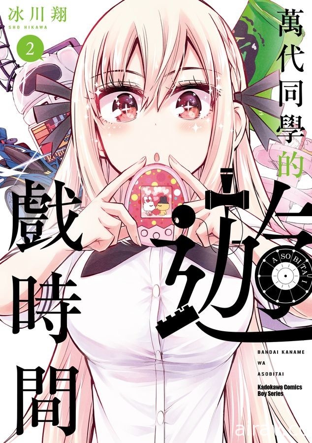 【书讯】台湾角川 6 月漫画轻小说新书《声优广播的幕前幕后》《张公案》等作