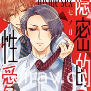 【书讯】长鸿 5 月漫画新书《再也无法品尝的果实之味》等作