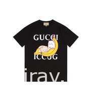 GUCCI 與羚邦攜手推出《Bananya 香蕉喵》系列時尚單品