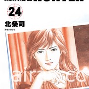 【书讯】尖端 6 月漫画轻小说新书《伊集院隼人先生不安稳的日常》等作