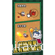 《喵星王国》开放预先注册 集结喵喵小队抵抗强大邪恶势力