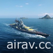 家機版《戰艦世界：傳奇》3.3 版本更新《哥吉拉大戰金剛》合作內容正式上線