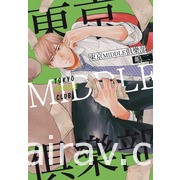 【书讯】东立 6 月漫画、轻小说新书《灼热的仪来河内》《关于能看见好感度后》等作