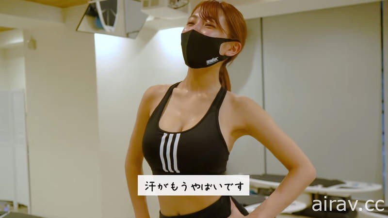 【有片】Surf Fit《衝浪肌肉訓練》乳此凶器站在板上平衡感的掌握也要很小心