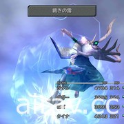 《Final Fantasy IX》将推出儿童向改编动画 由法国工作室制作发行