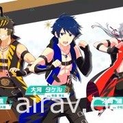 《偶像大師 SideM》節奏遊戲新作《明日之星》詳情曝光 新團體「C.FIRST」登場